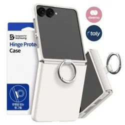 Araree Aero Flex Ring Cover For Z Flip 8 - Cream